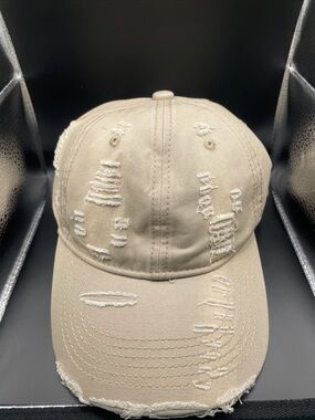 Distressed Baseball Cap in Beige